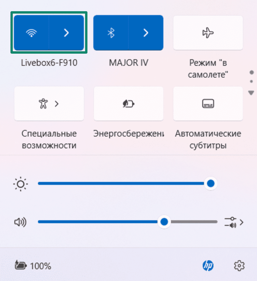 2.windows Wifi Connections Ru