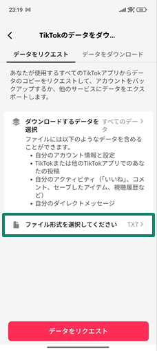 How To Delete Your Tiktok Account Permanently Ja 6