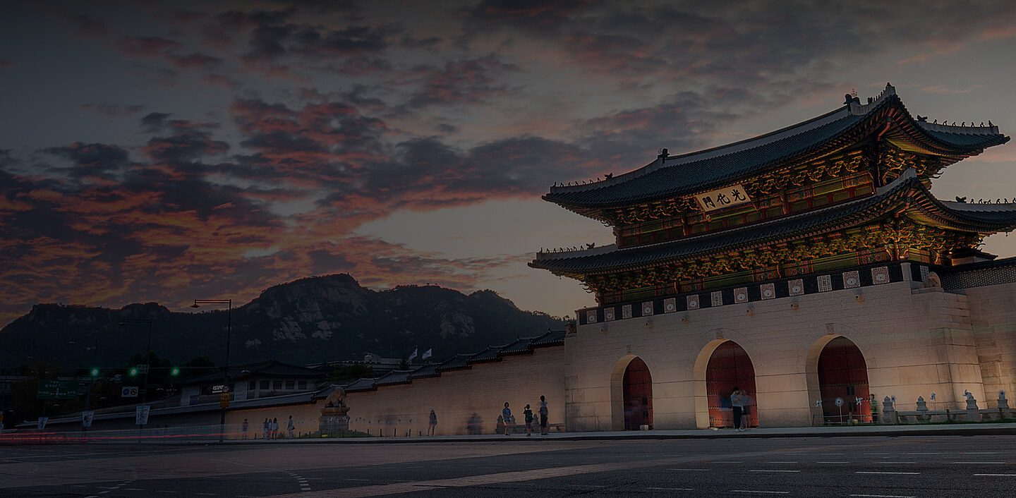 South Korea Ip Address