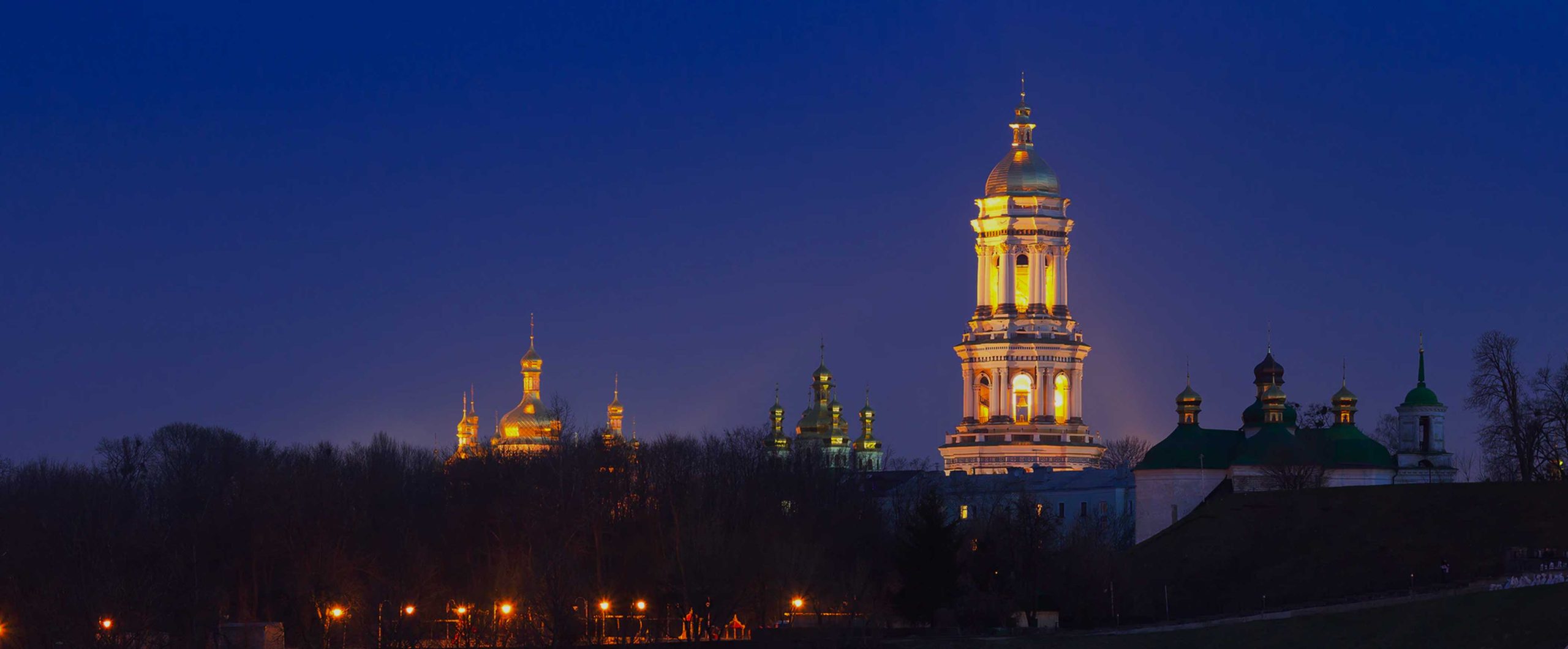 Скачайте кращу VPN для України в 2025